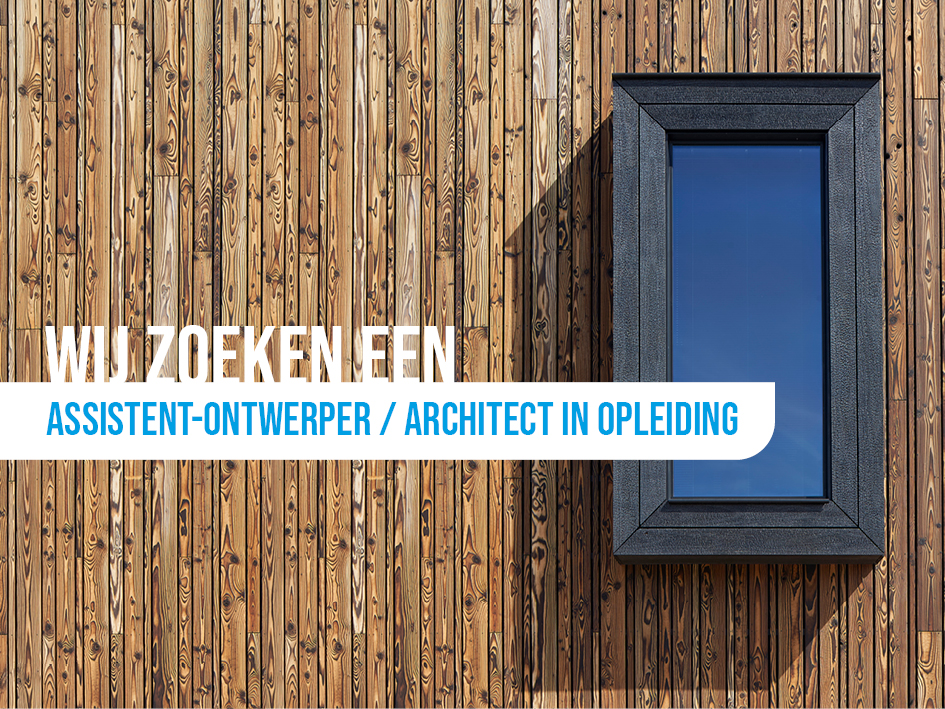 JOUS architecten_vacature assistent-ontwerper